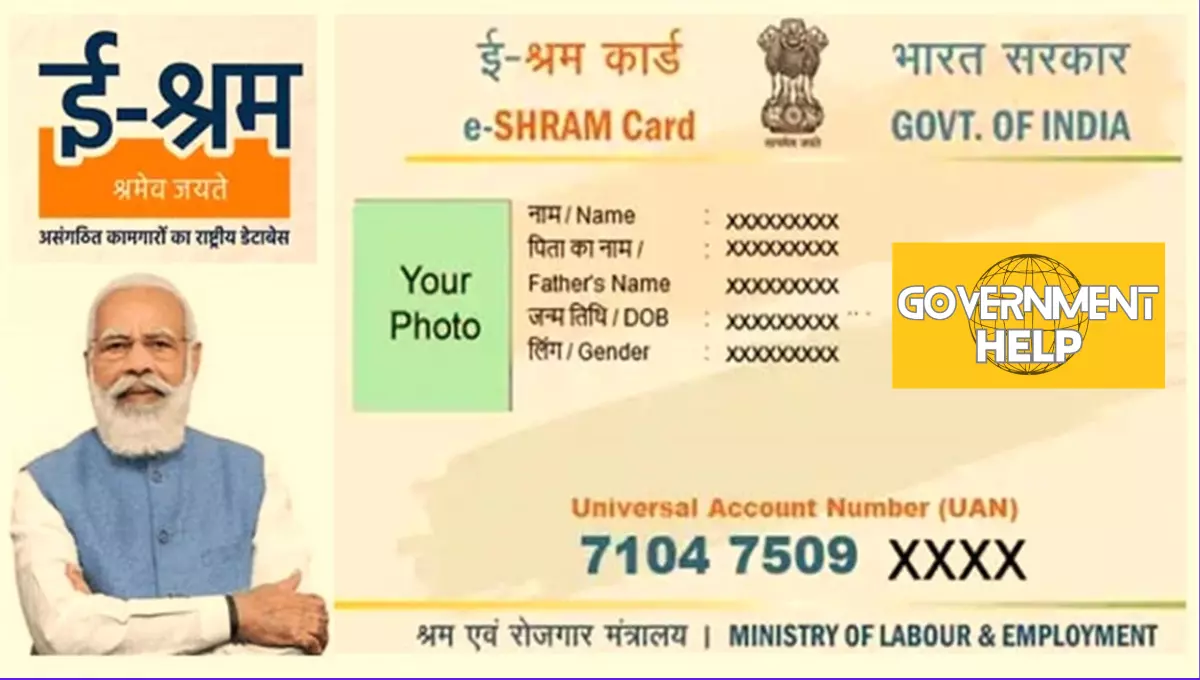 e shram card