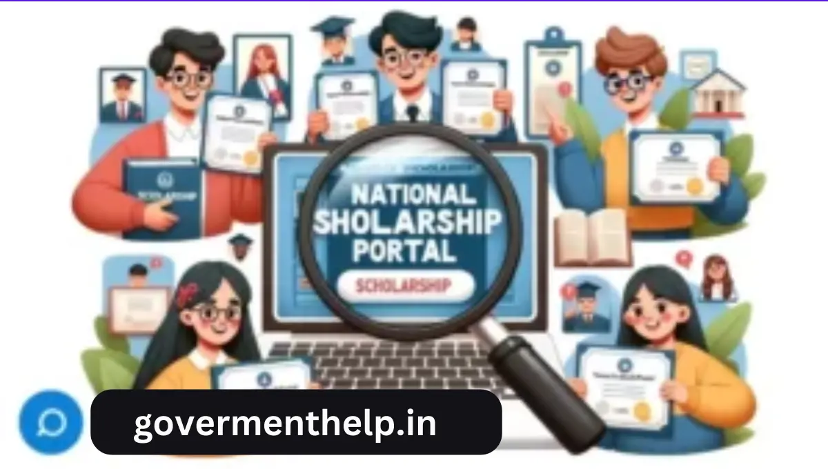 nsp scholarship