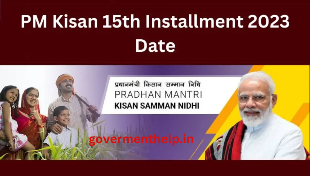 pm kisan yojana