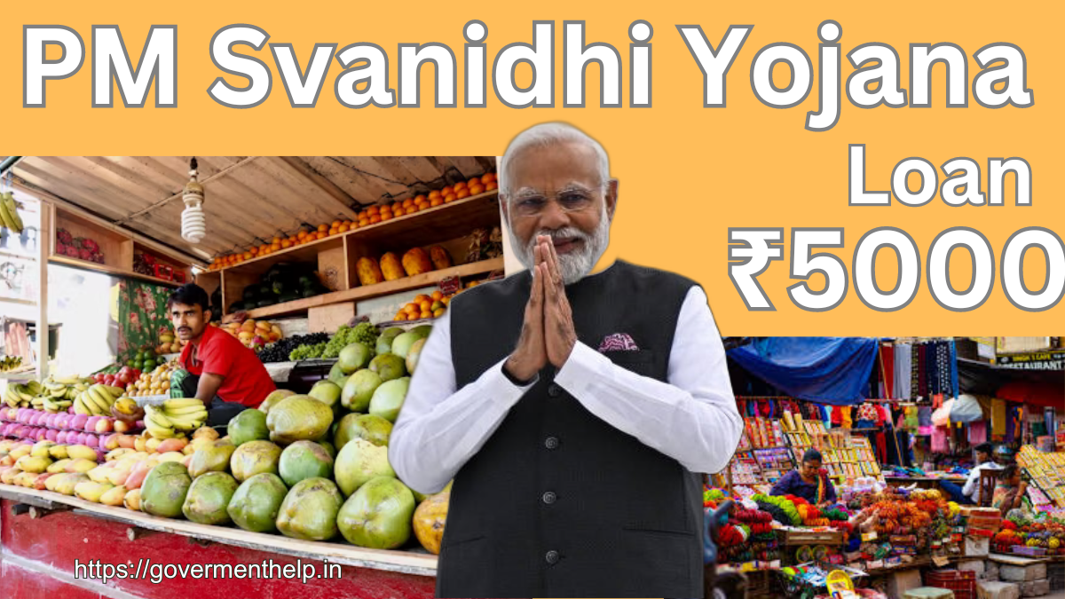 PM Svanidhi Yojana 2024