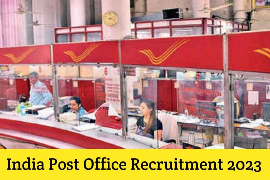 India Post Office Recruitment