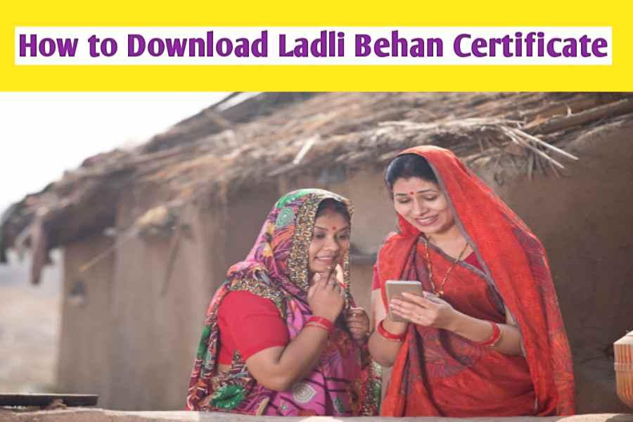 Download Ladli Behan Certificate