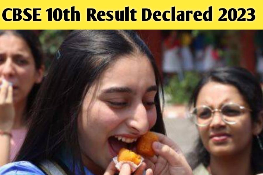 CBSE 10th Result