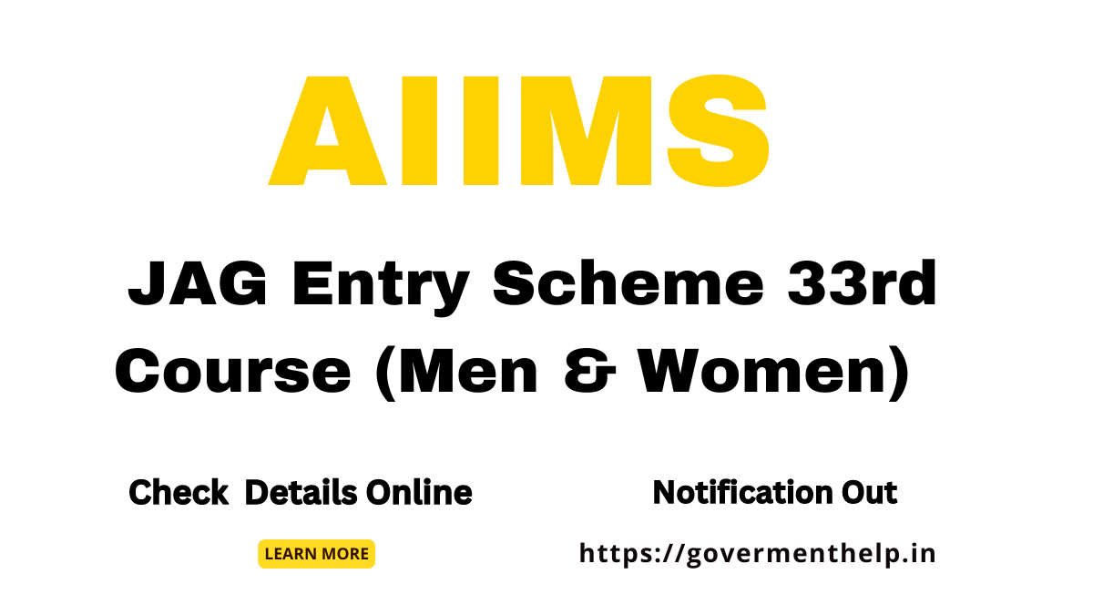 AIIMS