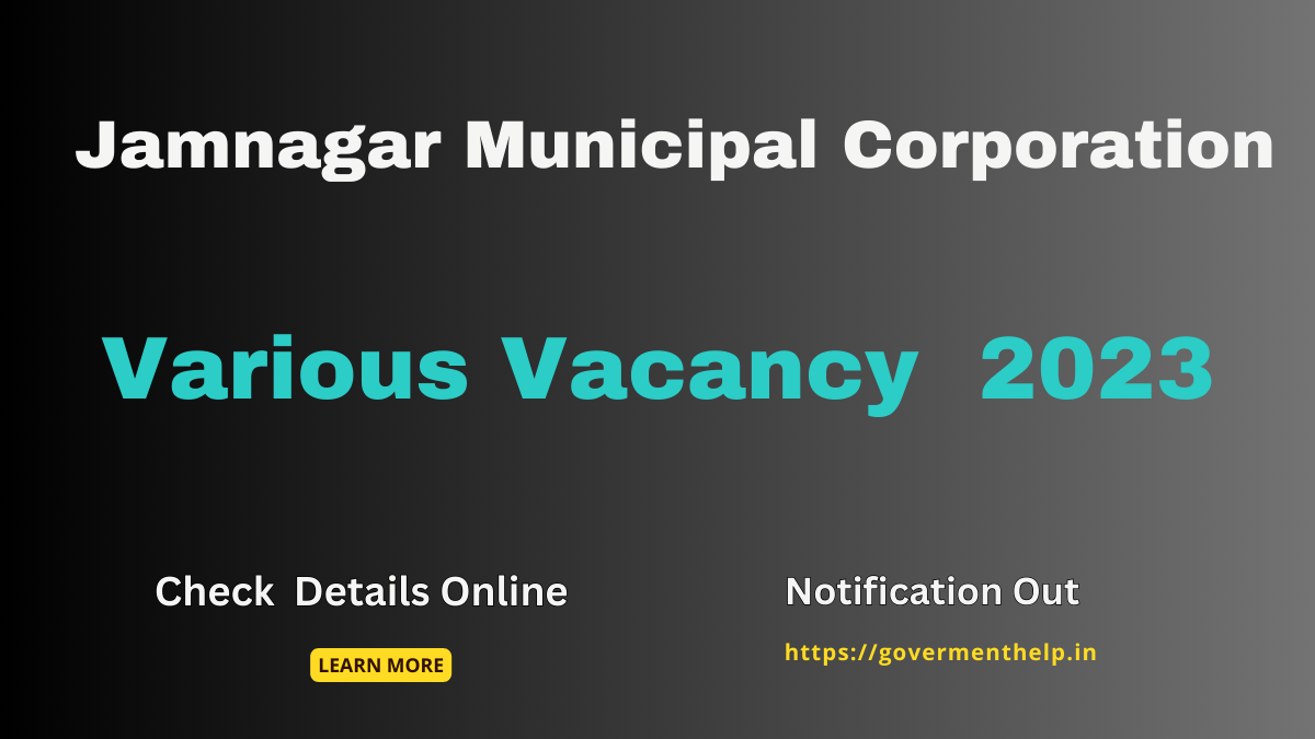 Jamnagar Municipal Corporation