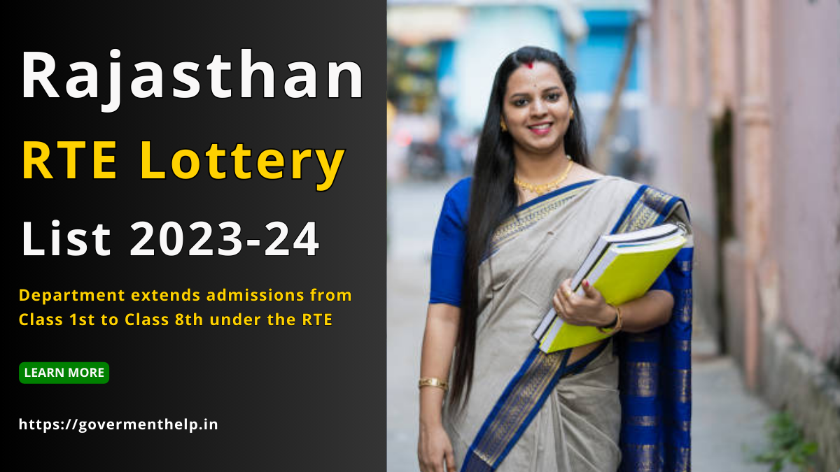 RTE Rajasthan Lottery Result