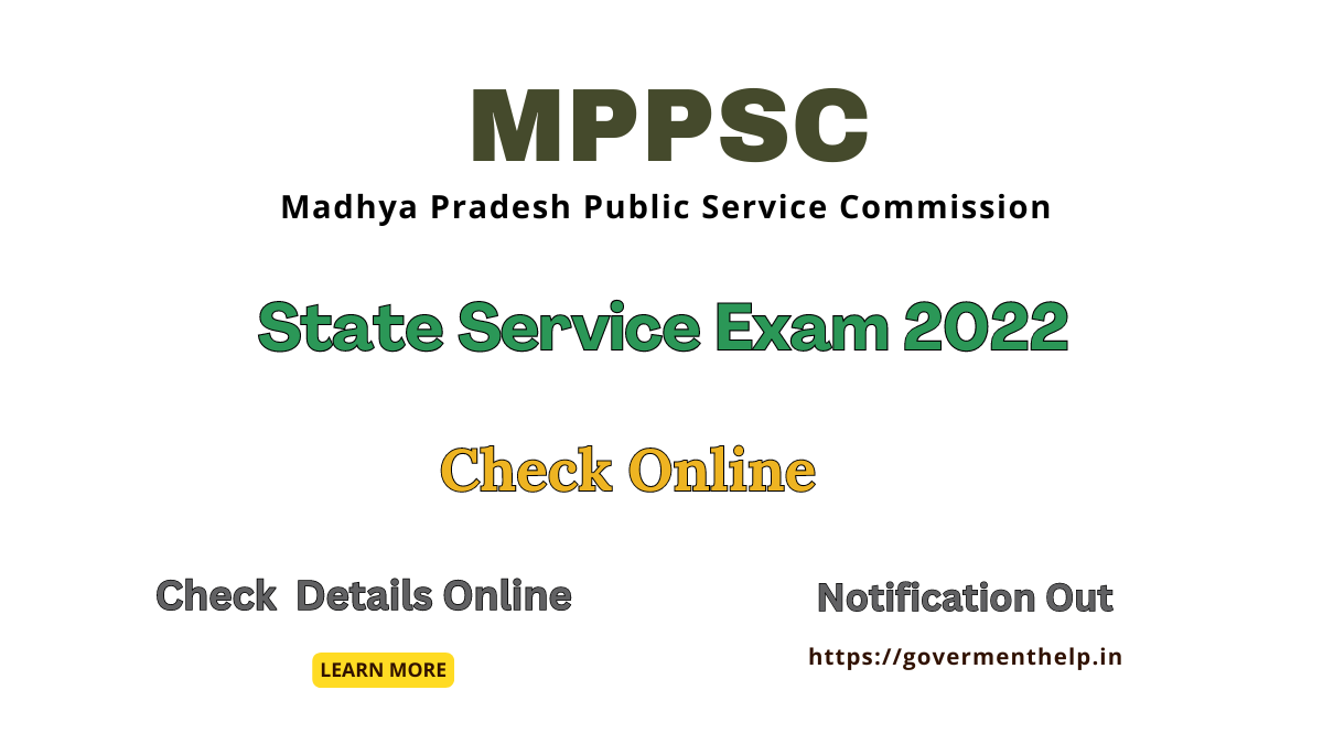 MPPSC State Services Exam 2022