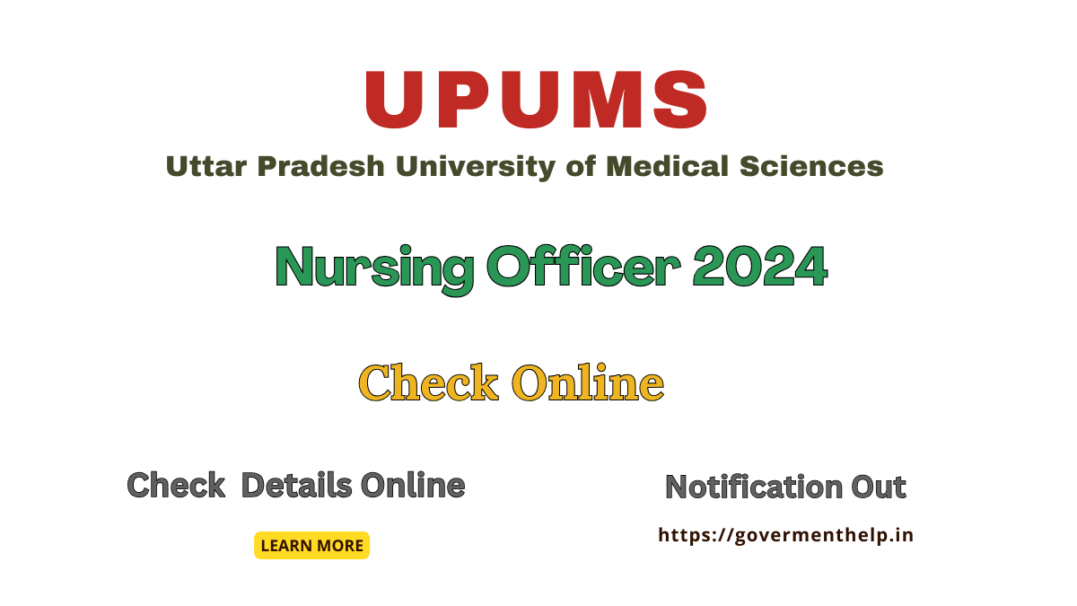 UPUMS Nursing Officer Admit Card 2024