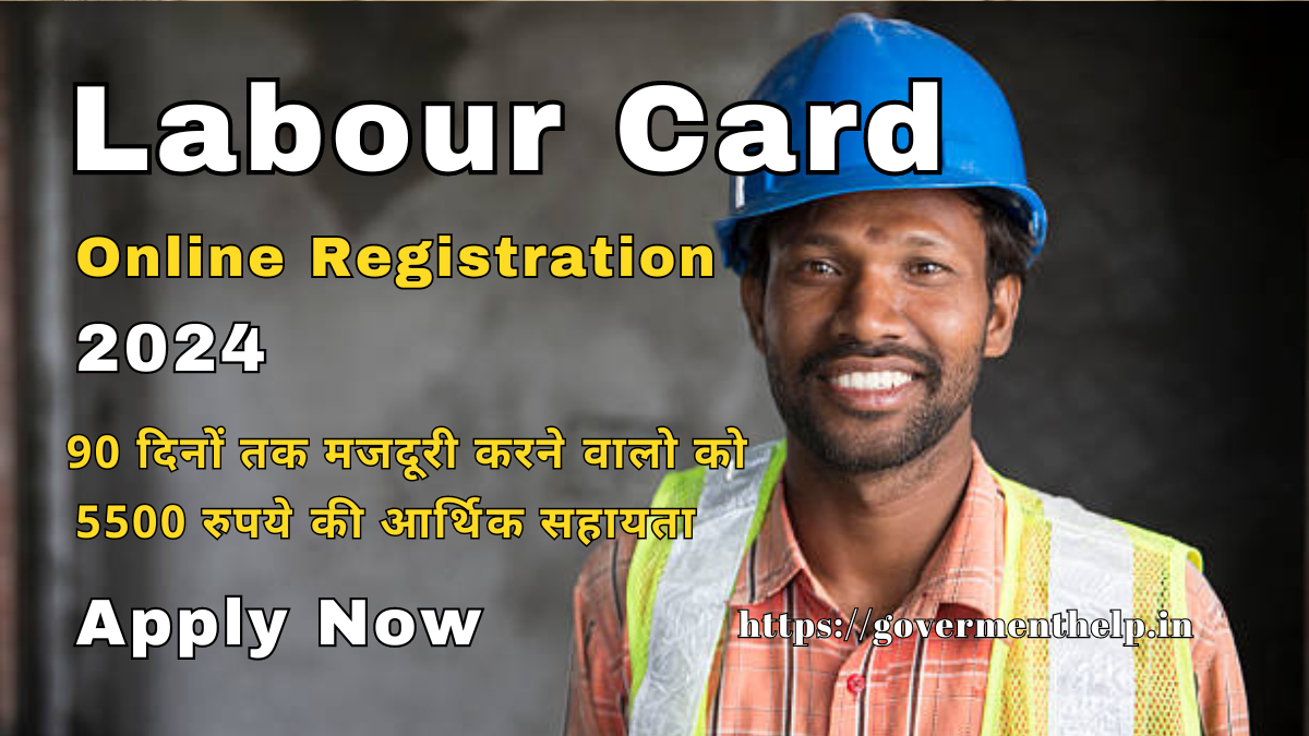 Labour Card