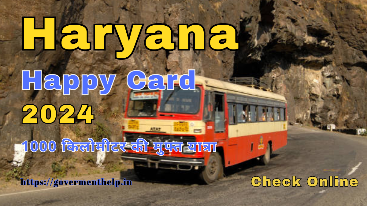 Happy Card Haryana 2024