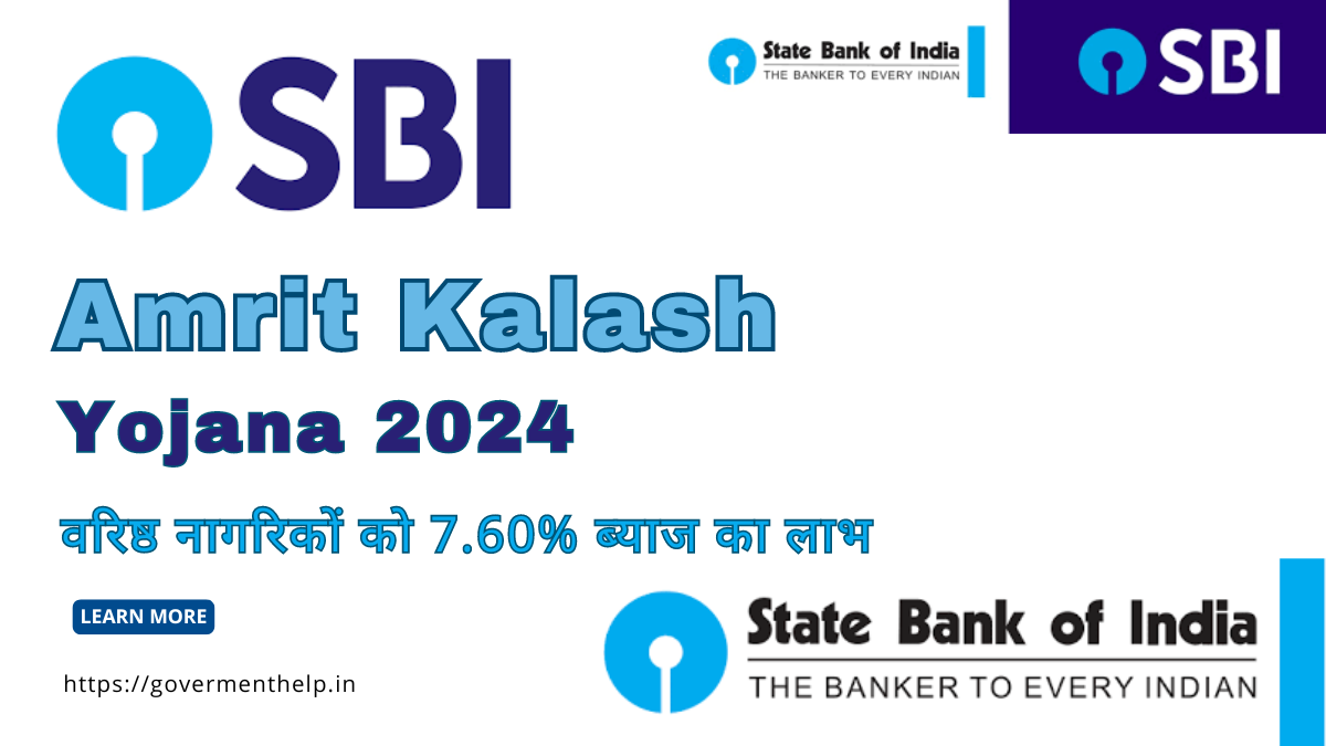 SBI Amrit Kalash Scheme 2024