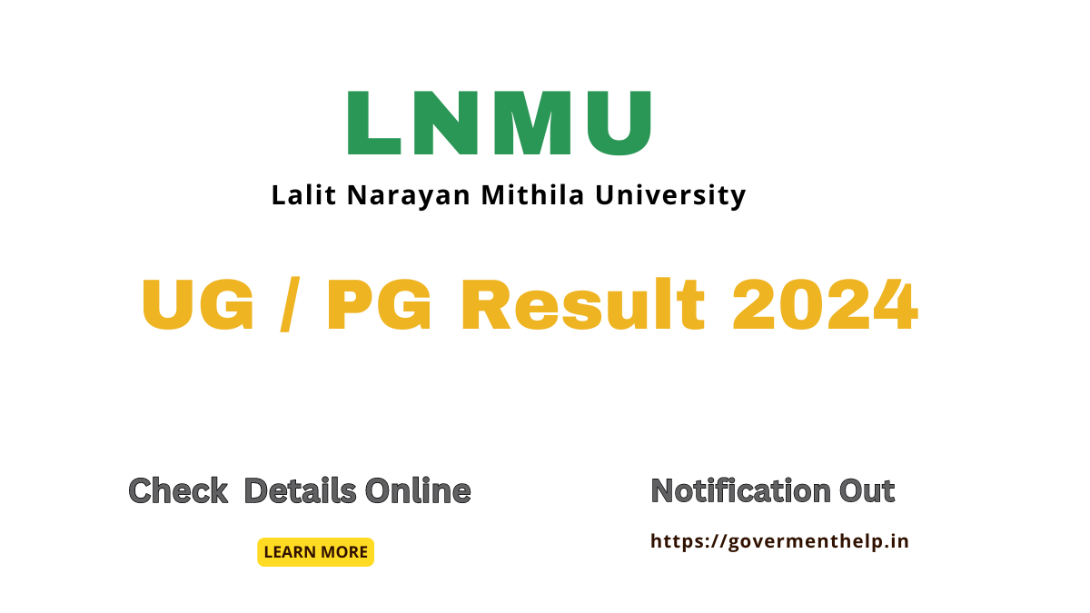 LNMU Admit Card 2024