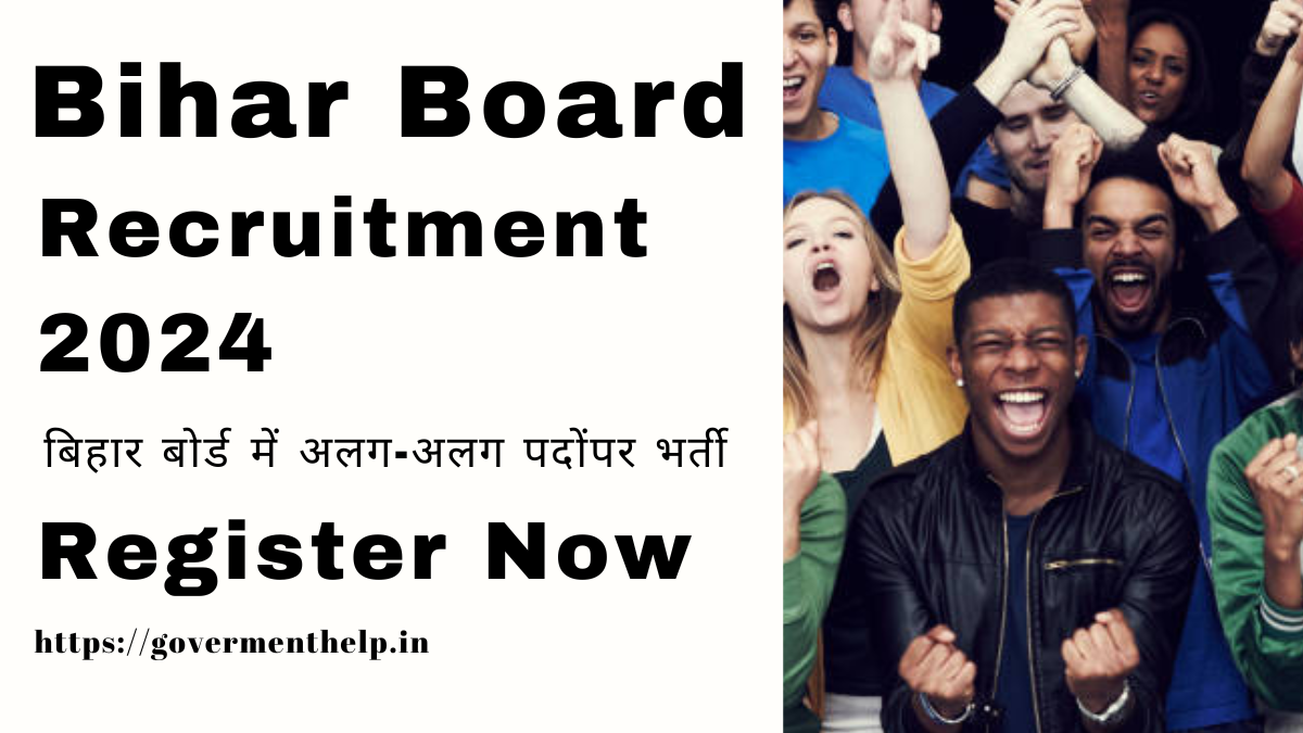 Bihar Board Recruitment 2024