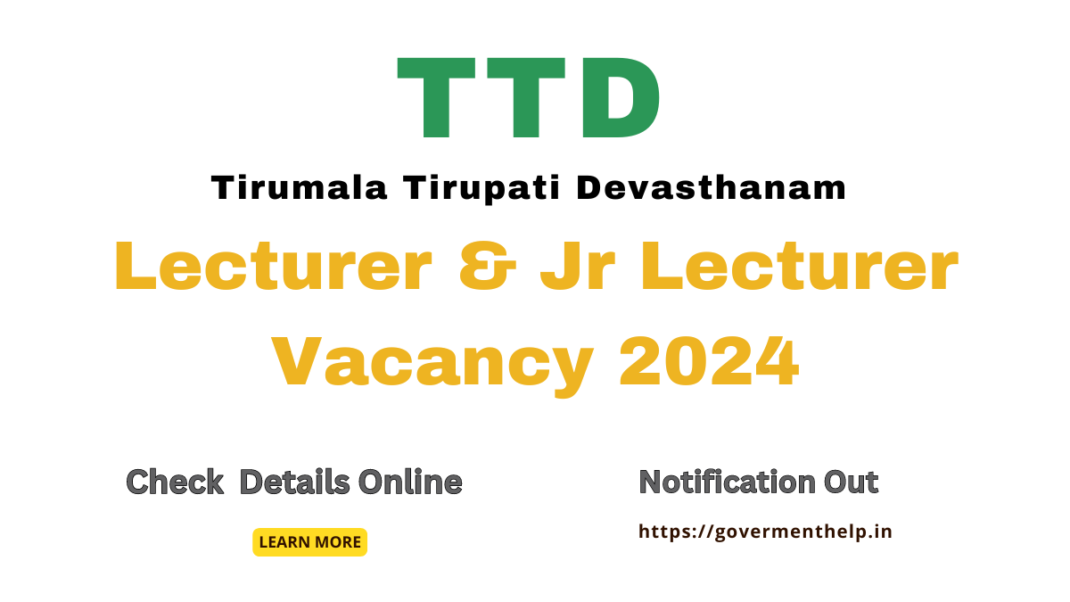 TTD Recruitment 2024