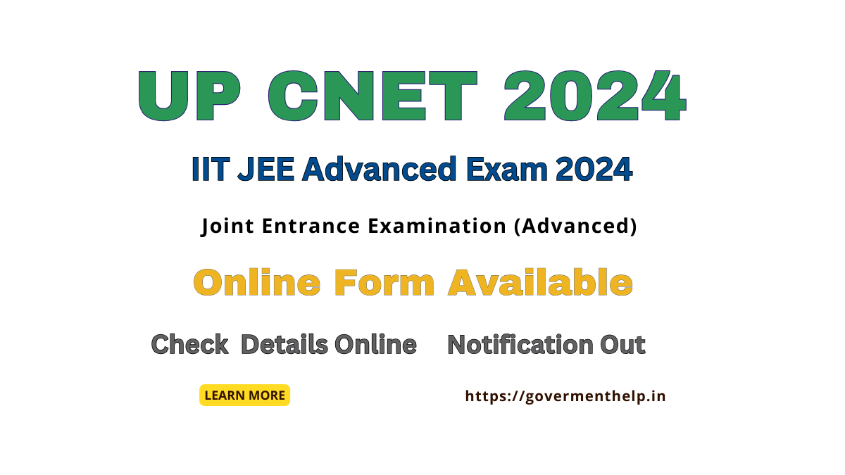 UP CNET Online Form 2024