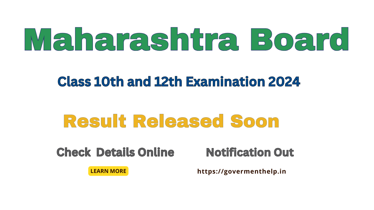 Maharashtra Board Result 2024