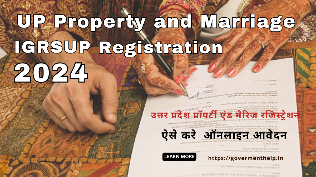 UP Property and Marriage Registration