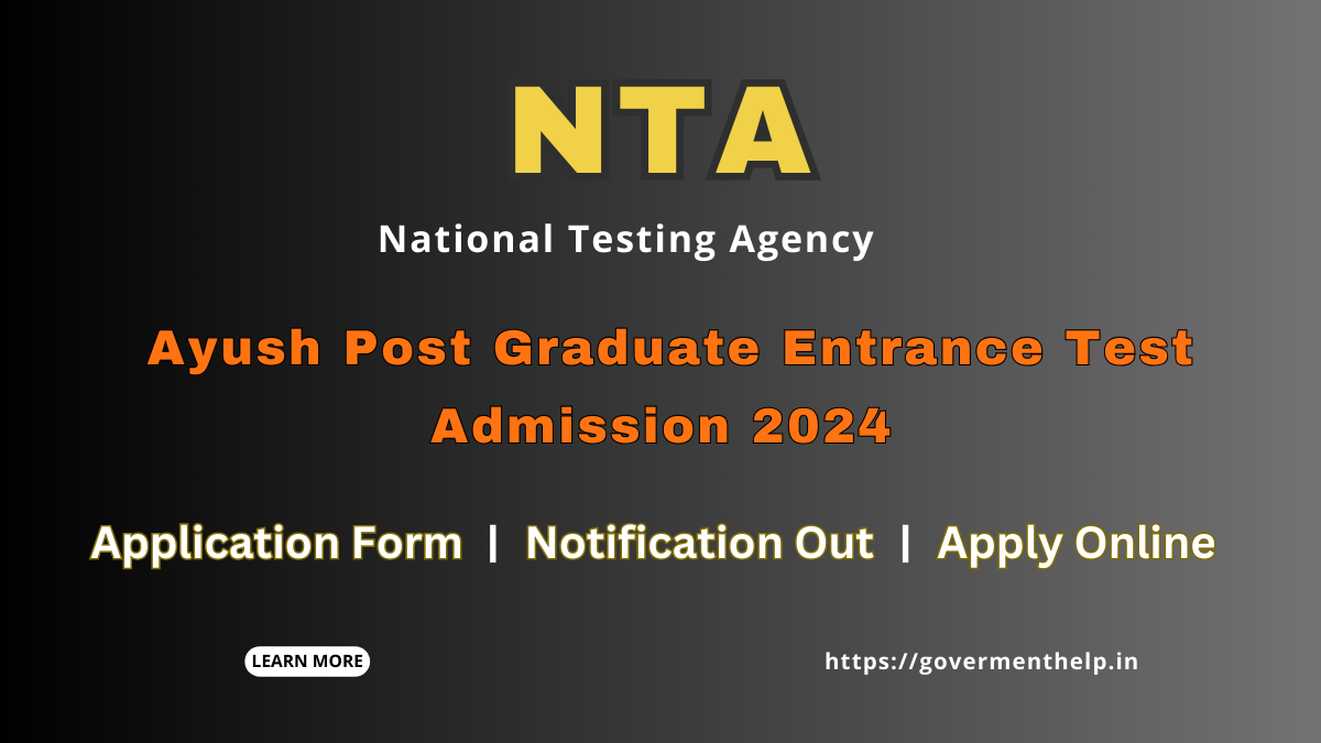 NTA AIAPGET Admission Form 2024