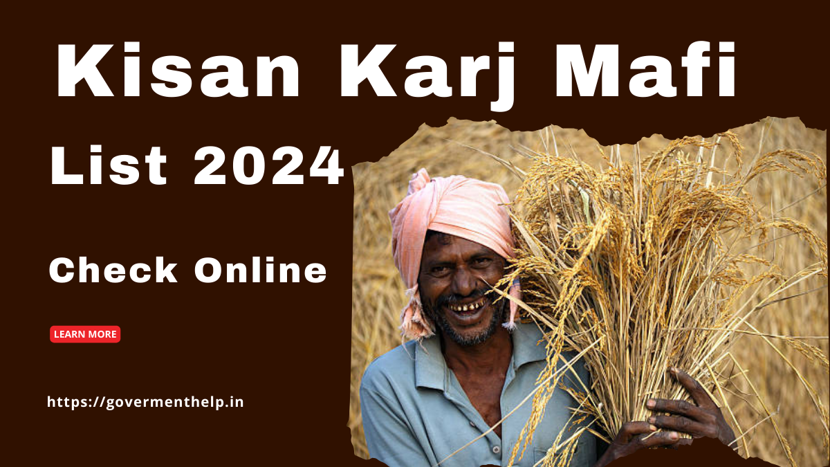 Kisan Karj Mafi