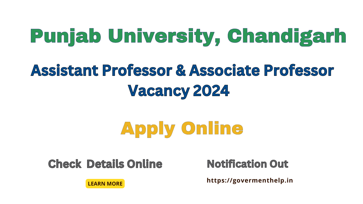 Punjab University Chandigarh Recruitment 2024