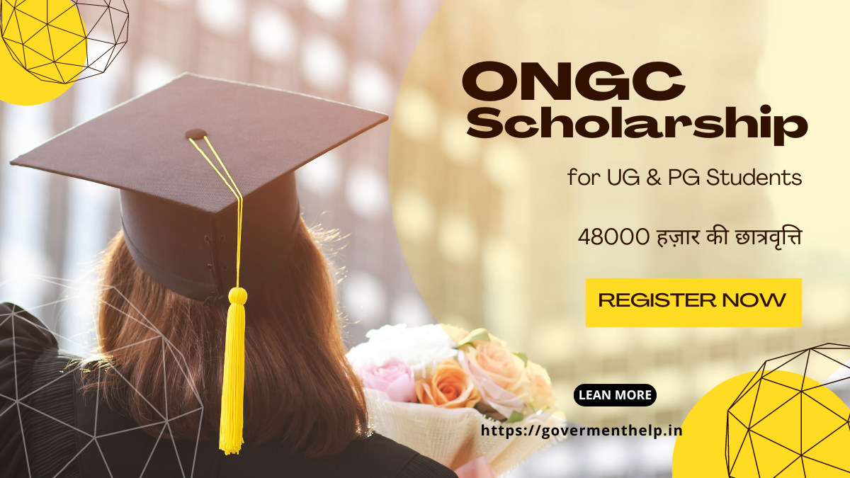 ONGC Scholarship Scheme