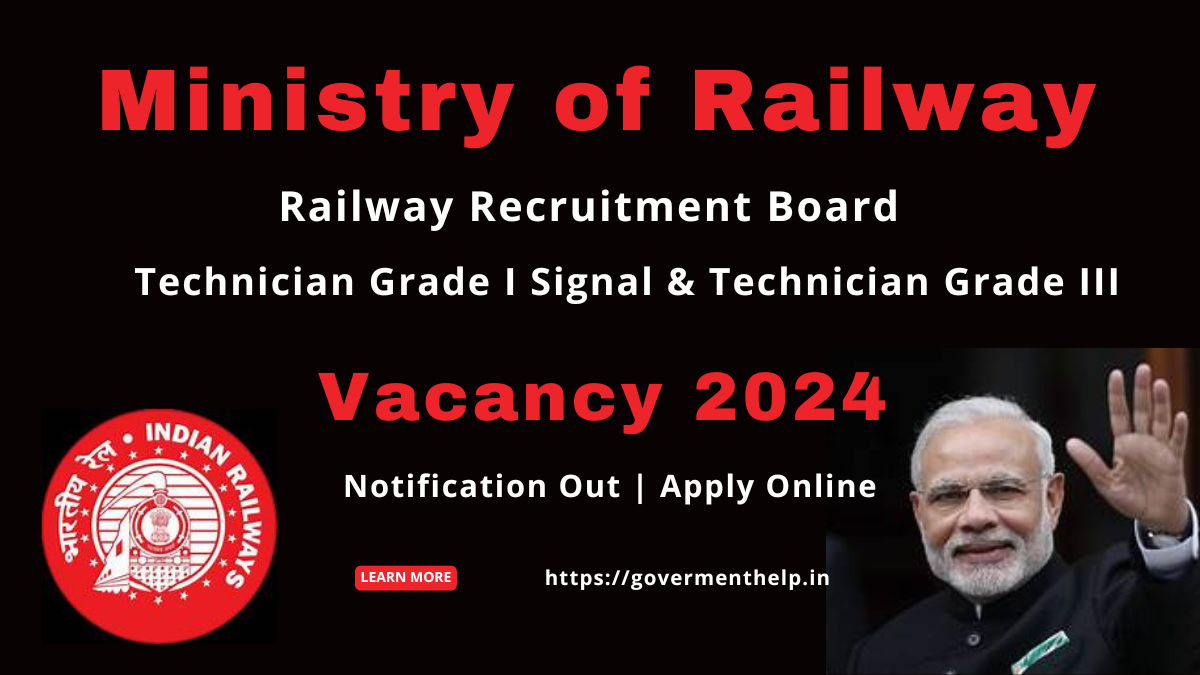 Railway RRB Technician Vacancy 2024