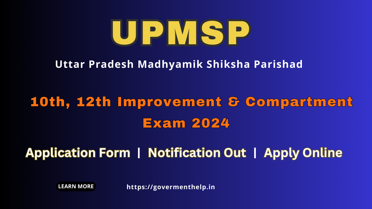 UPMSP Form 2024