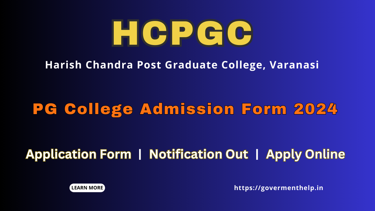 Harish Chandra PG College Admission Form 2024