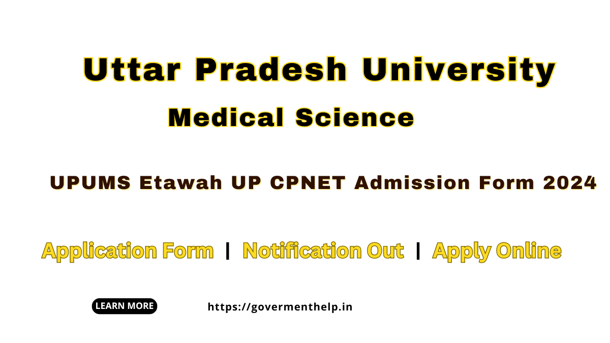 UPUMS CPNET Admission Form 2024