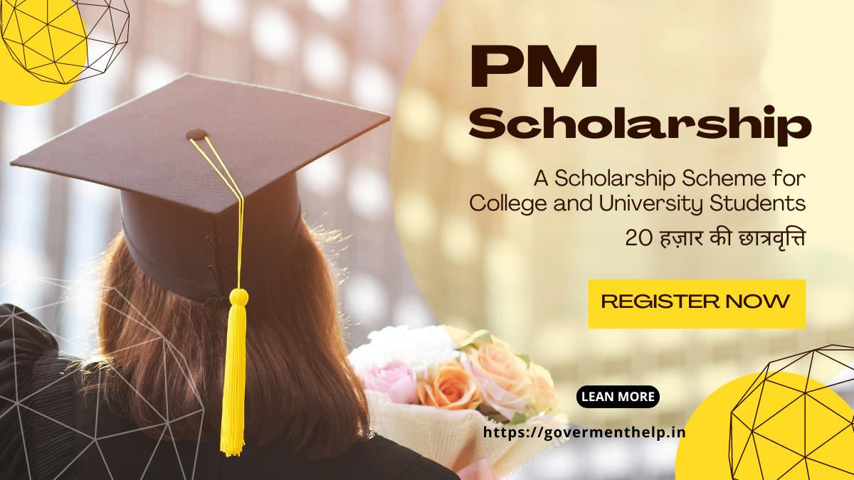 PM Scholarship Yojana 2024