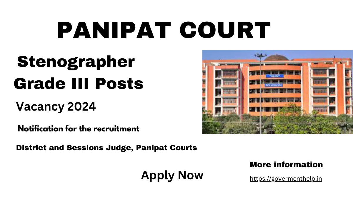 Panipat Court Stenographer Grade III