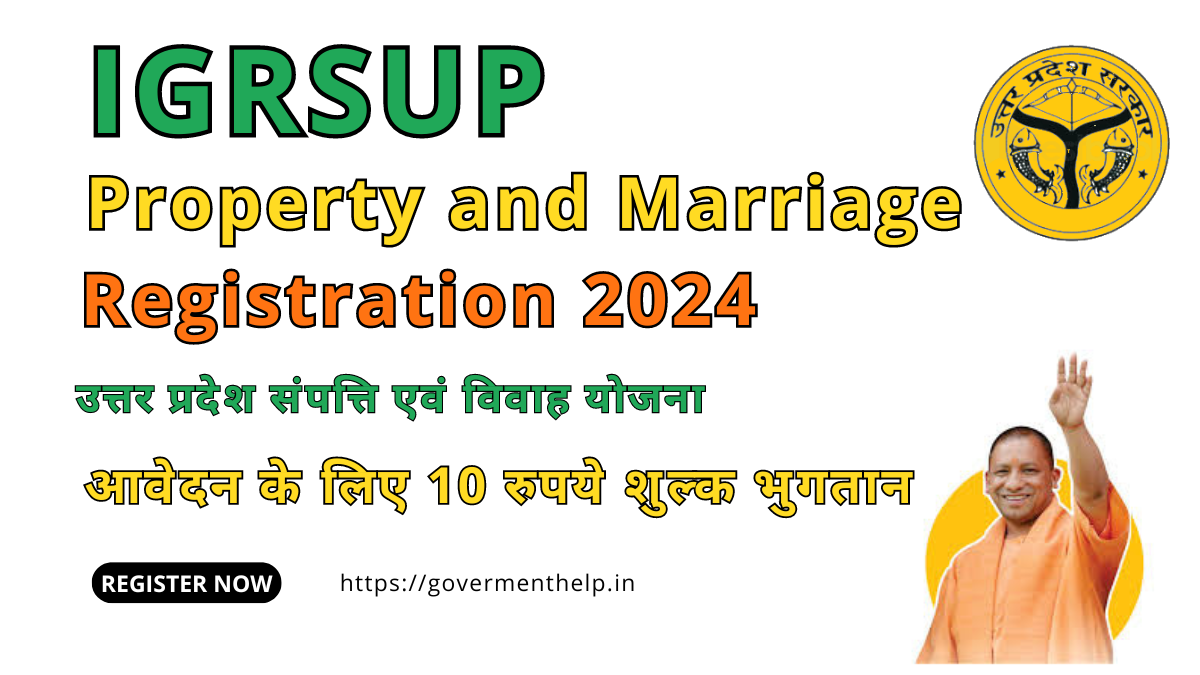 IGRSUP Property and Marriage Registration 2024