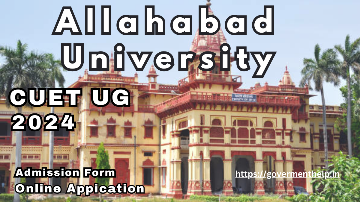 Allahabad University CUET UG 2024