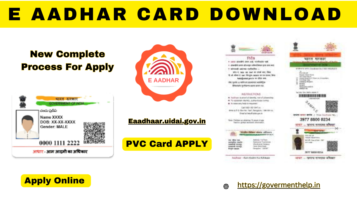 E Aadhar Card Download