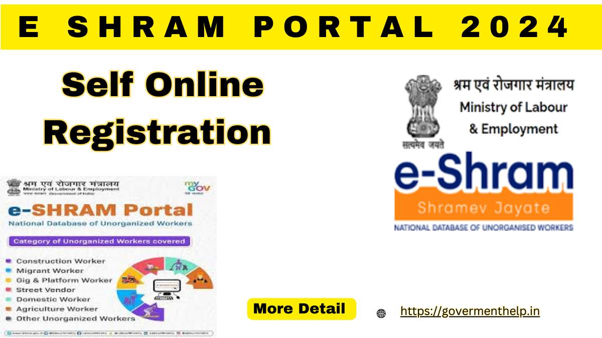 E Shram Portal