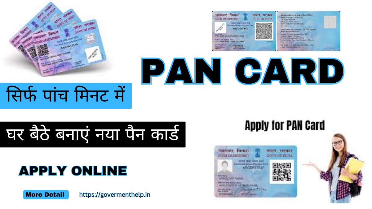 Pan Card