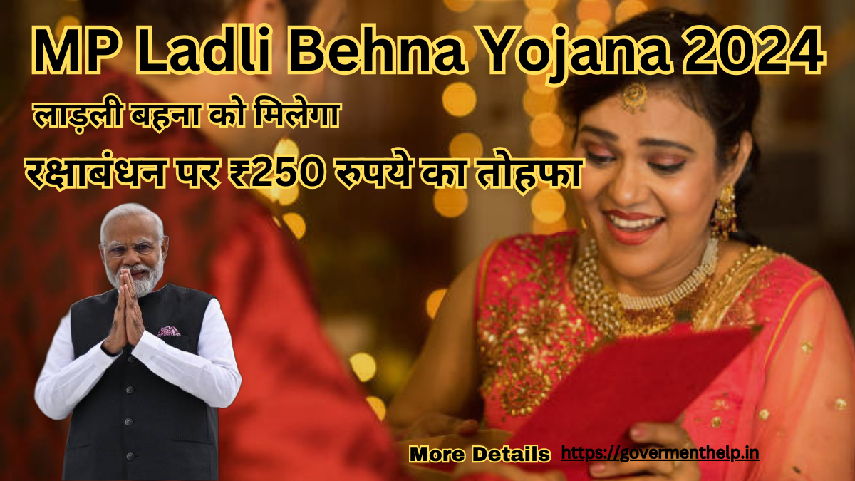 MP Ladli Behna Yojana 2024