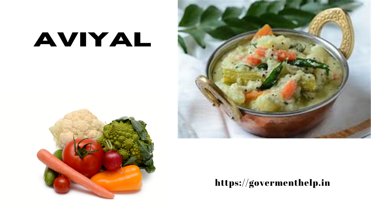 Avial Recipe