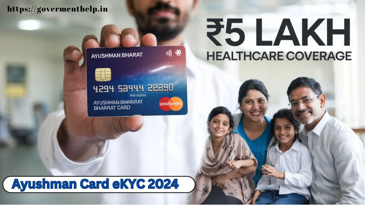 Ayushman Card 2024