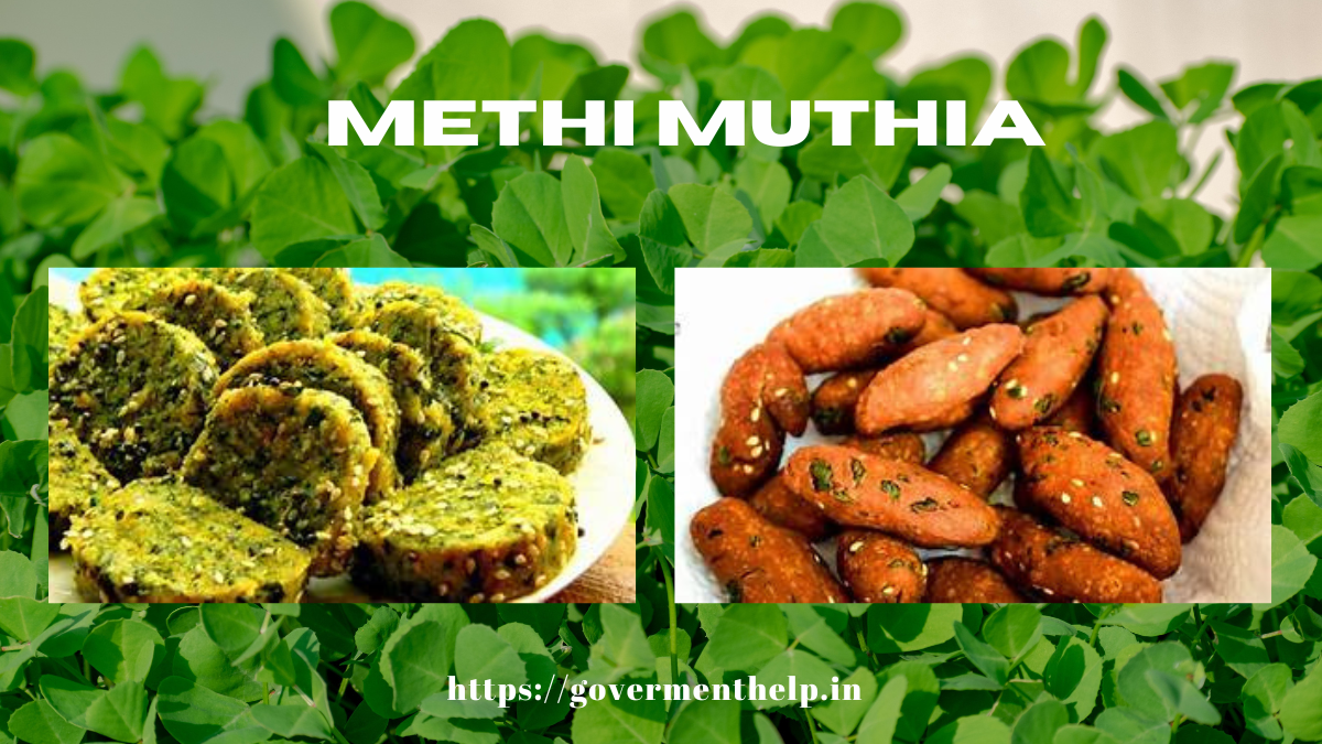 Muthiya Recipe