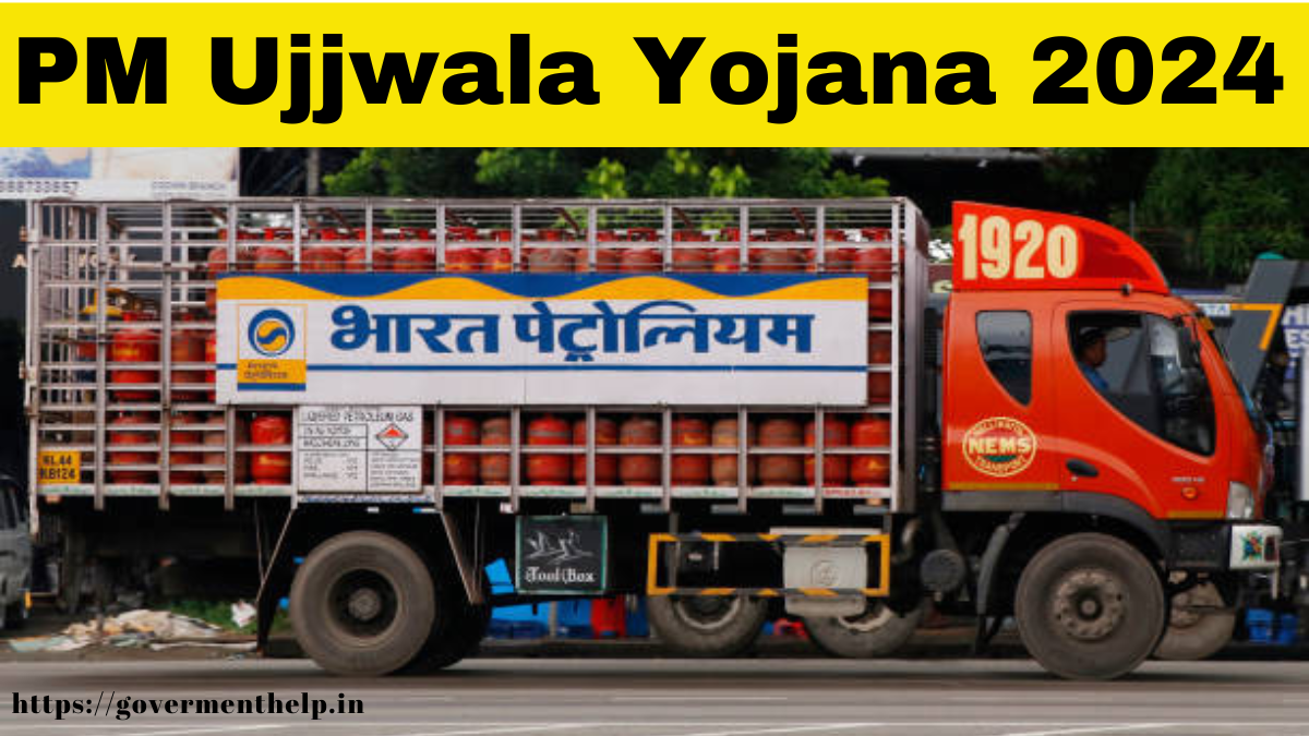 PM Ujjwala Yojana 2024