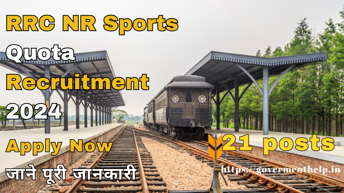 RRC NR Sports Quota Recruitment 2024